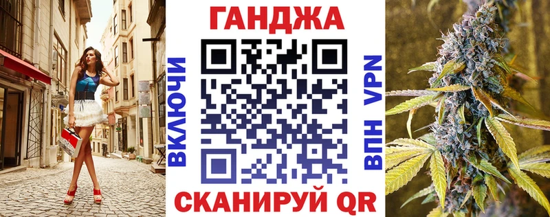 Как найти наркотики Азнакаево Кокаин А ПВП МЕФ