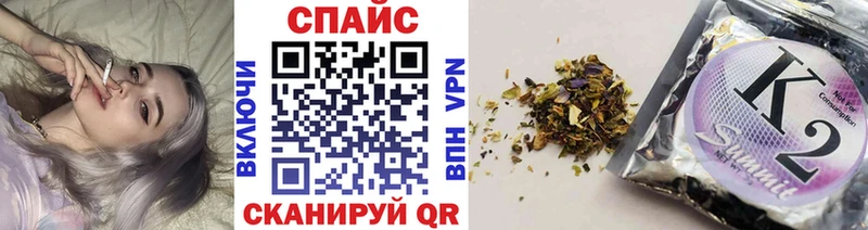БУТИРАТ буратино Азнакаево