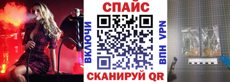 Бутират 1.4BDO  Азнакаево 