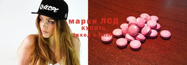 кокаин колумбия Абинск