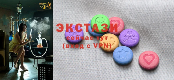кокаин колумбия Абинск
