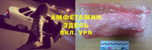кокаин колумбия Абинск