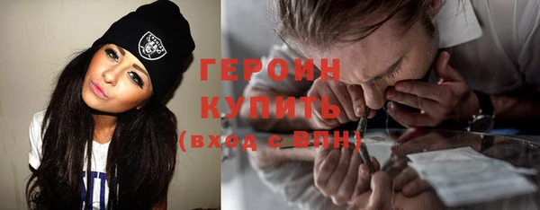 прущая мука Ростов