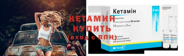 прущий лед Рославль
