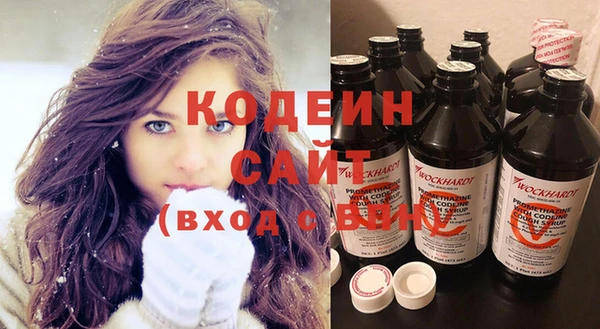 прущая мука Ростов