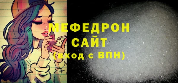 кокаин колумбия Абинск