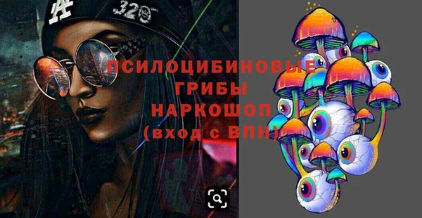 прущая мука Ростов