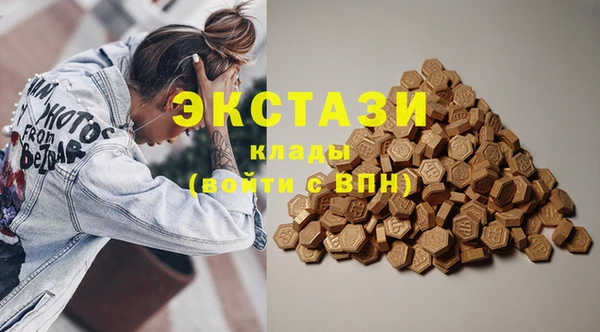 кокаин колумбия Абинск