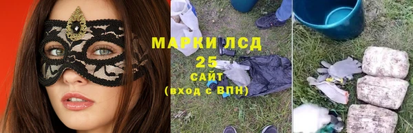 кокаин колумбия Абинск