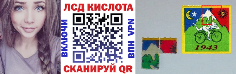 купить наркоту  Азнакаево  darknet состав  Марки N-bome 1,8мг 